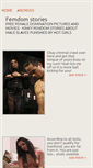 Mobile Screenshot of femdomarea.com